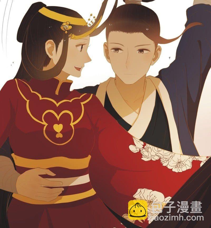《魅姬》【五十二】决意 第34页