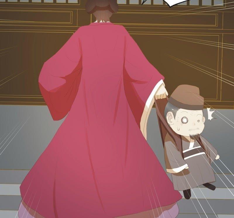 《魅姬》【五十七】隐匿 第14页