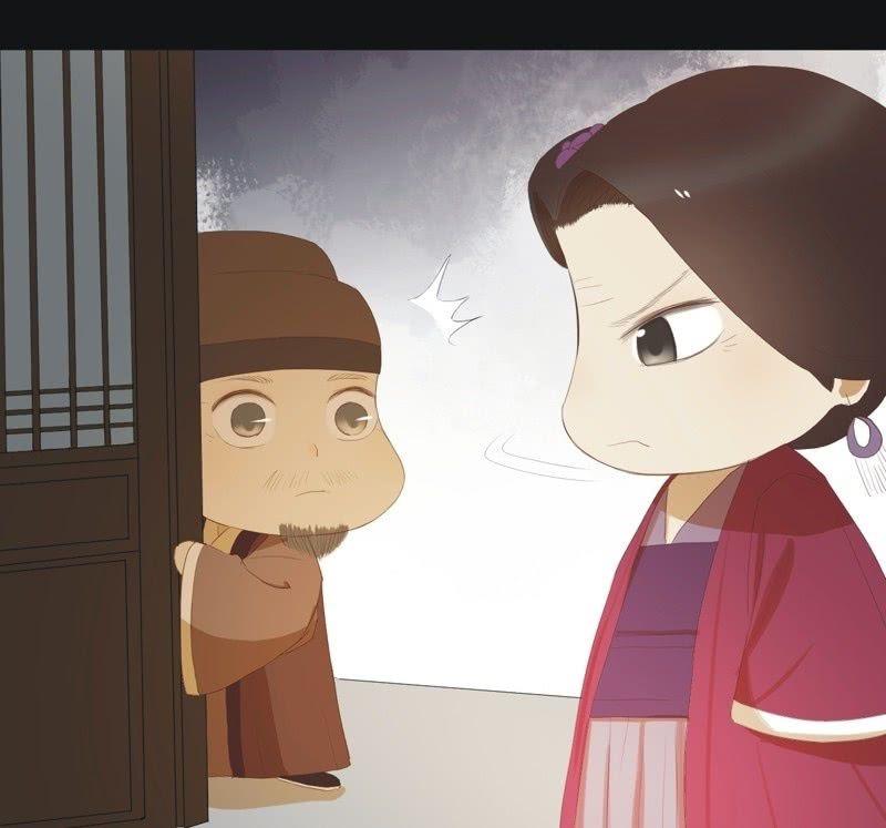 《魅姬》【五十七】隐匿 第19页