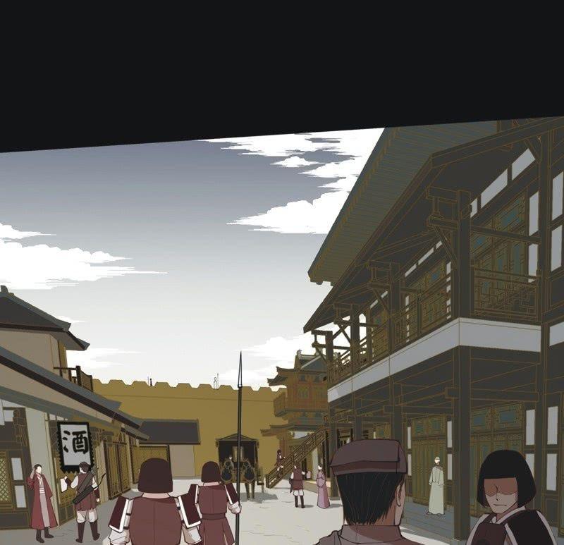 《魅姬》【五十五】回京 第27页