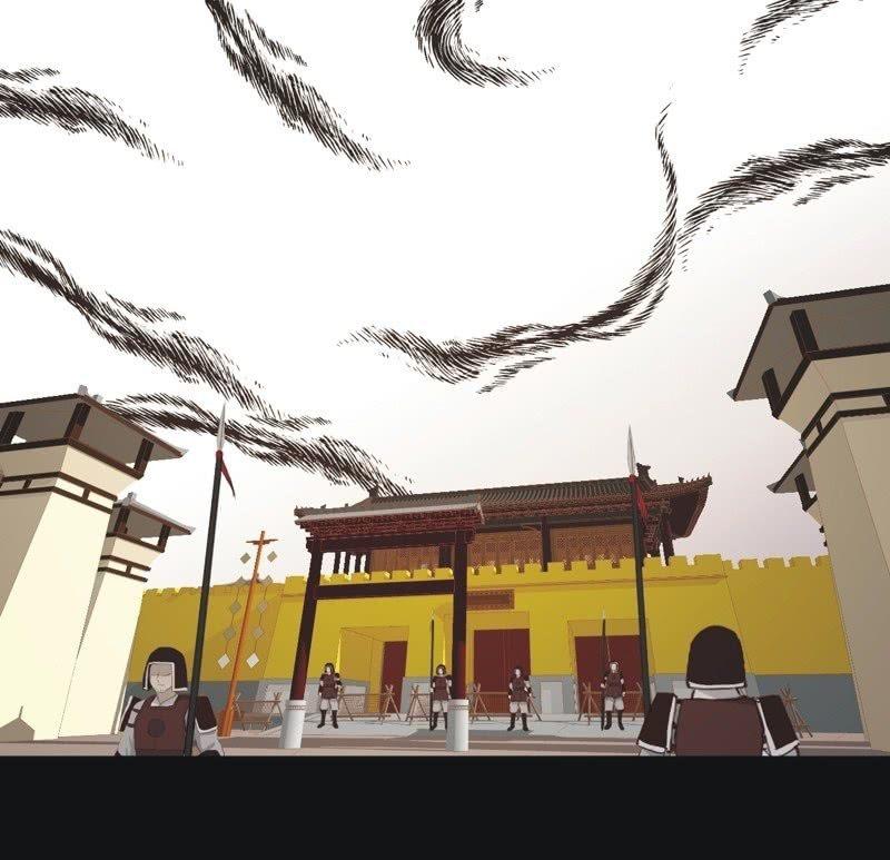 《魅姬》【五十五】回京 第32页