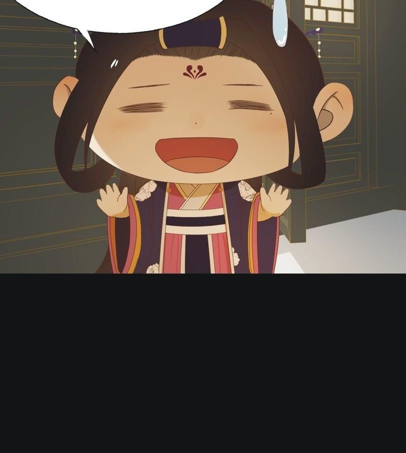 《魅姬》【六十二】设计 第20页