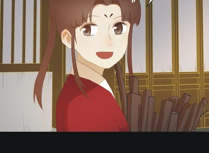 《魅姬》【六十二】设计 第34页