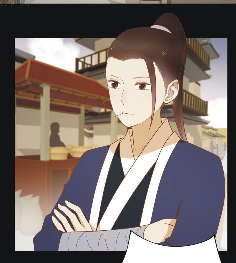 《魅姬》【六十五】新妃 第27页