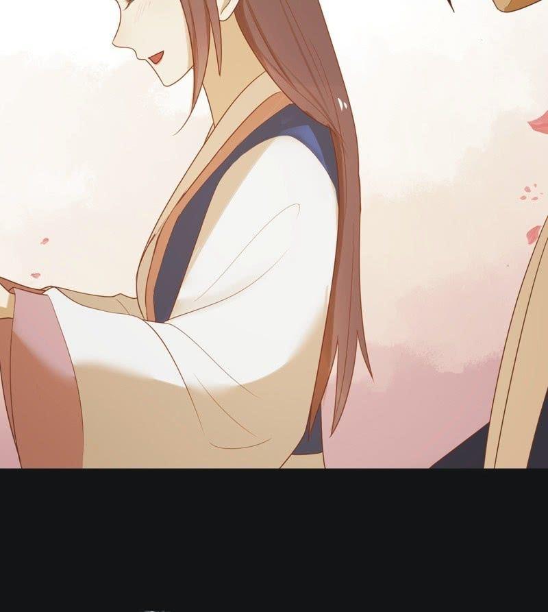 《魅姬》【六十五】新妃 第32页