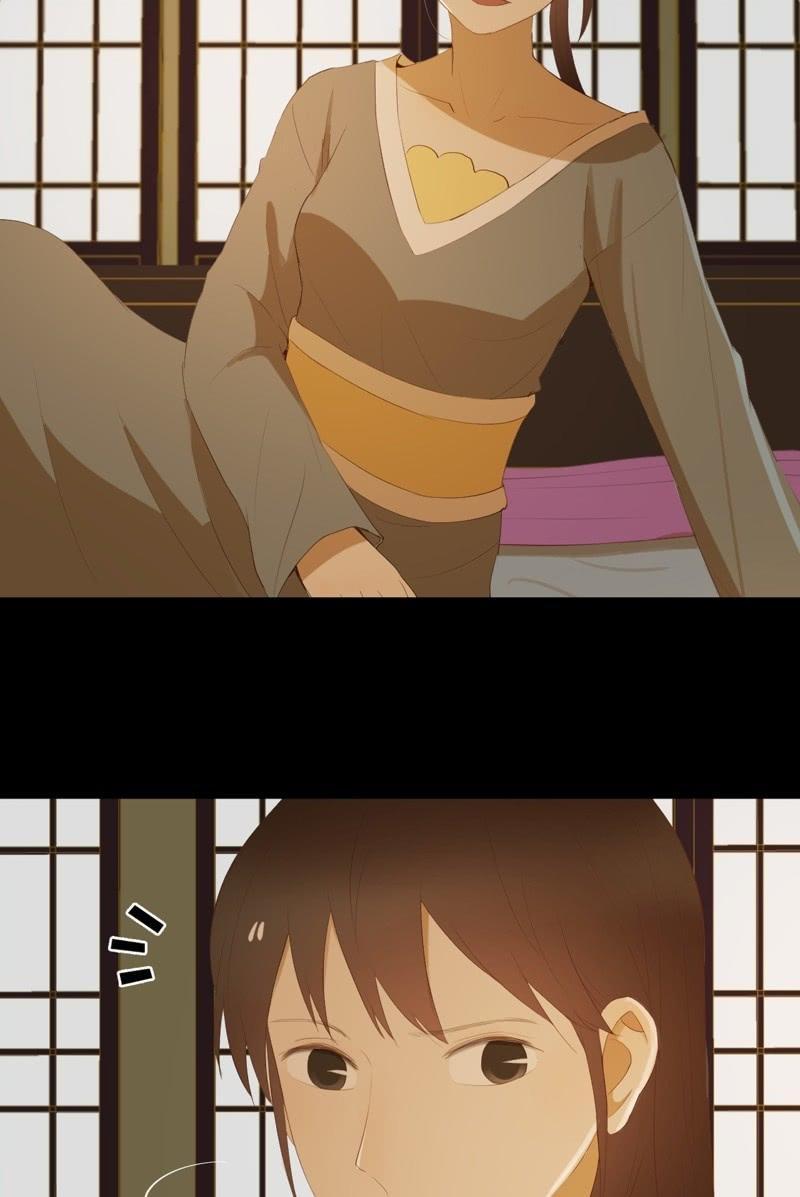 《魅姬》【七十】争宠 第22页