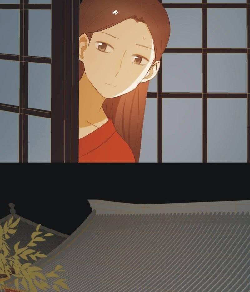 《魅姬》【六十七】下毒 第12页