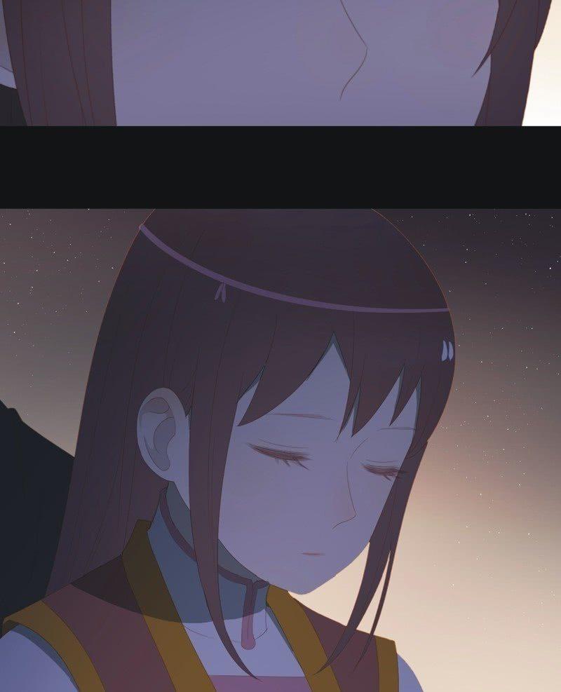 《魅姬》【七十二】星愿 第16页