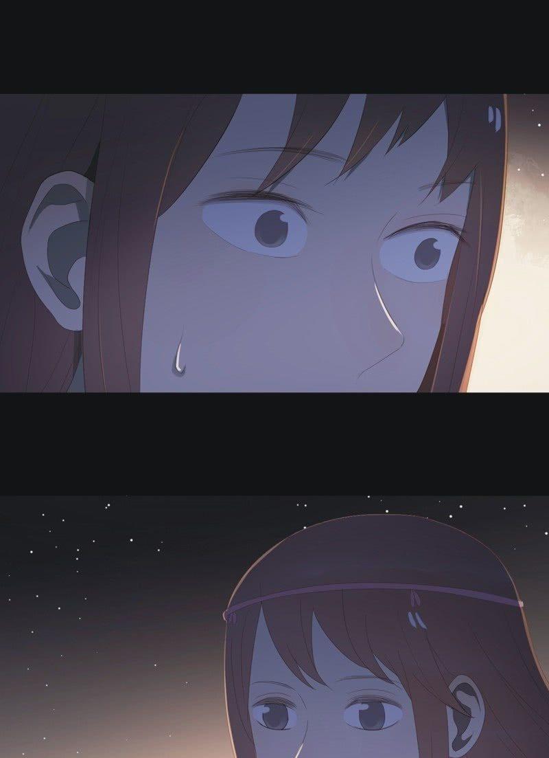 《魅姬》【七十二】星愿 第20页
