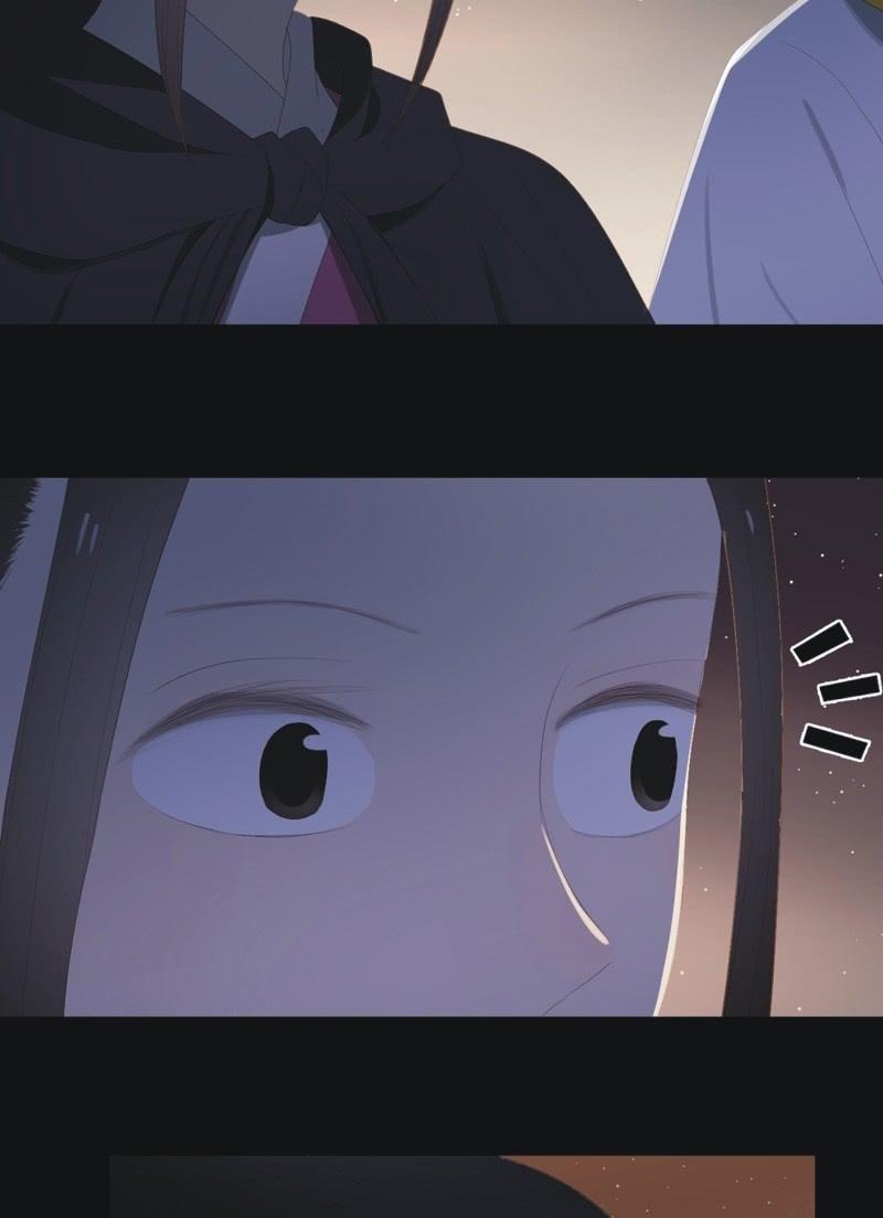 《魅姬》【七十二】星愿 第31页