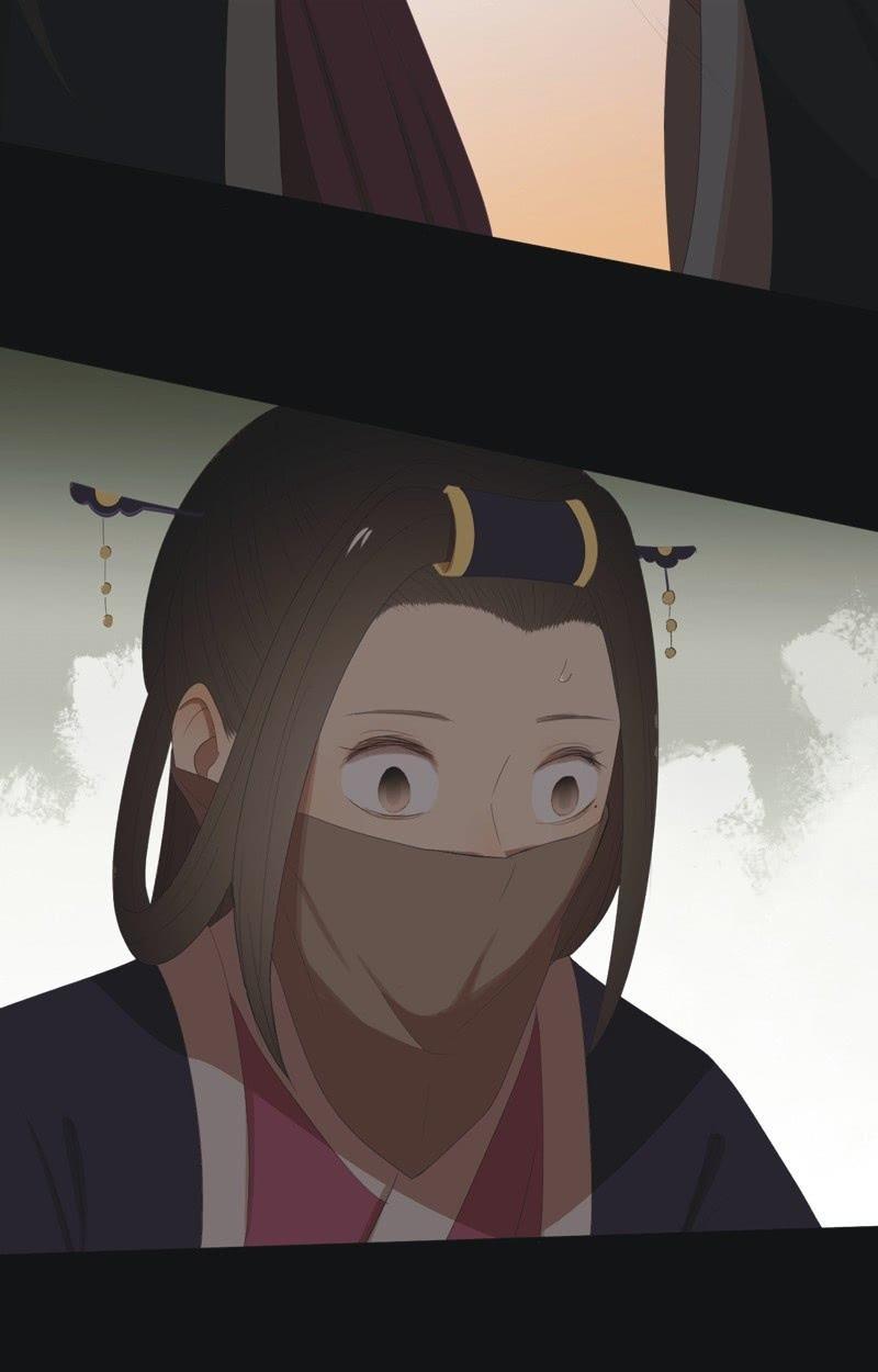 《魅姬》【八十】遇劫 第10页