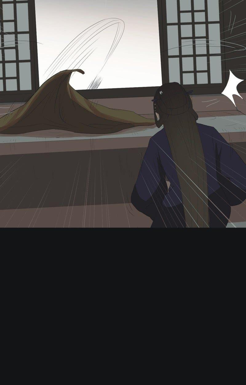 《魅姬》【八十】遇劫 第15页
