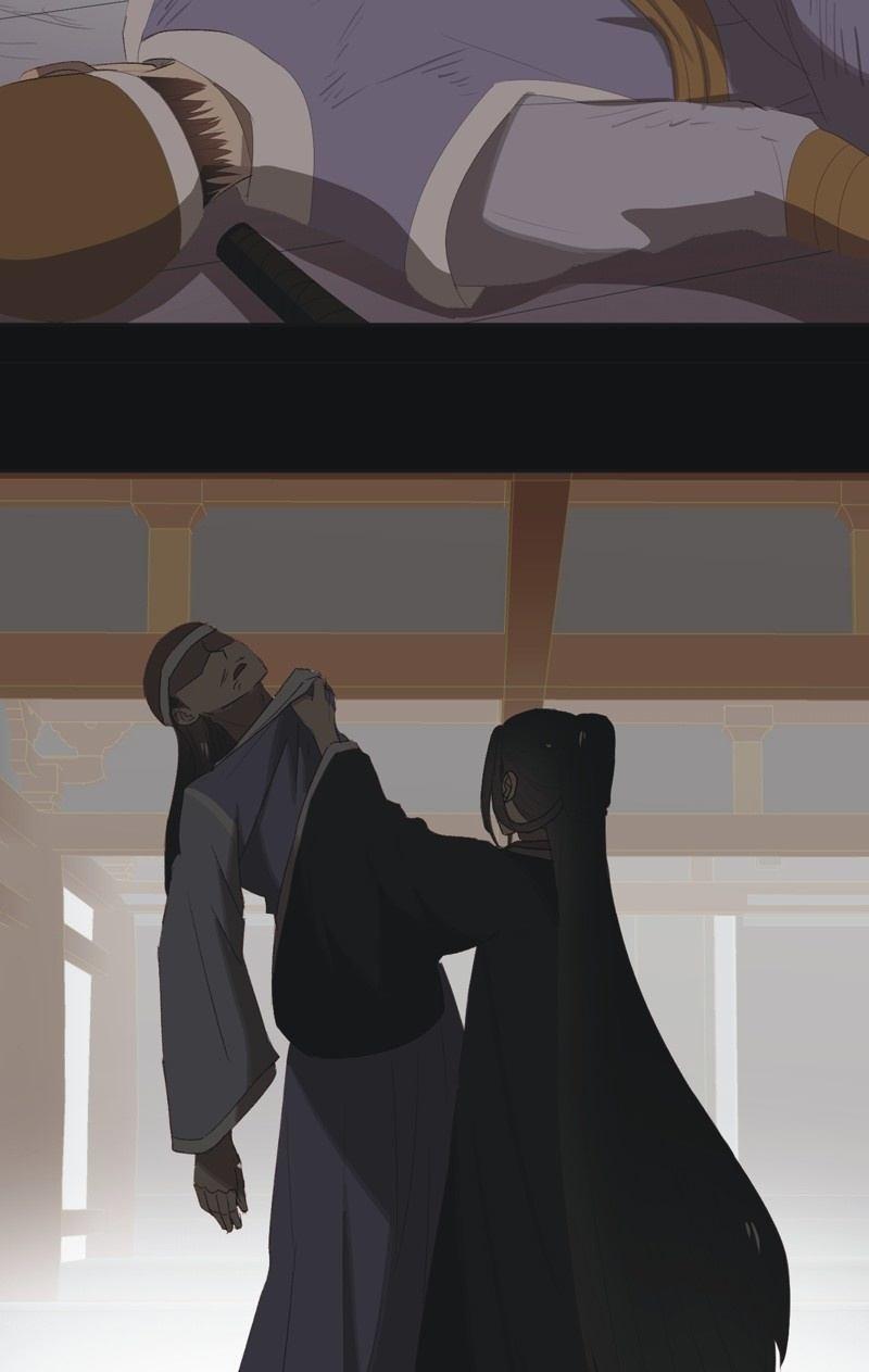 《魅姬》【八十一】追人 第30页