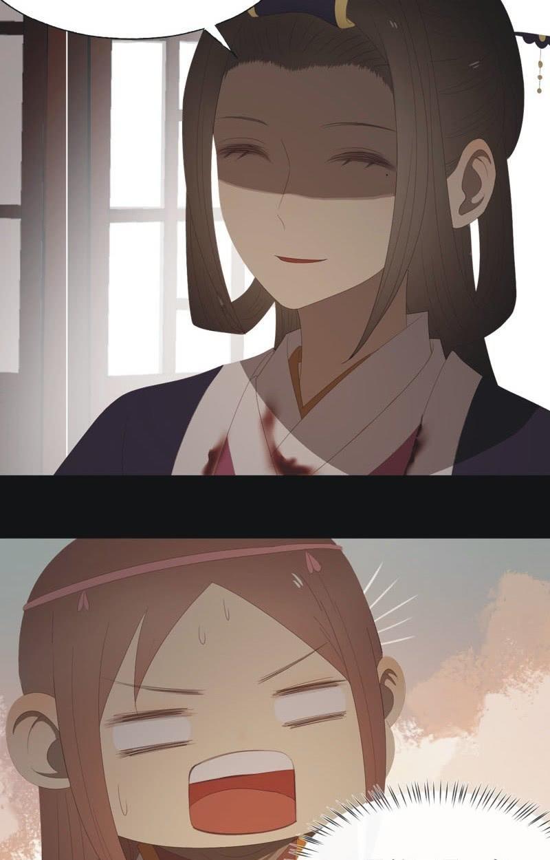 《魅姬》【八十二】不准胡来 第19页