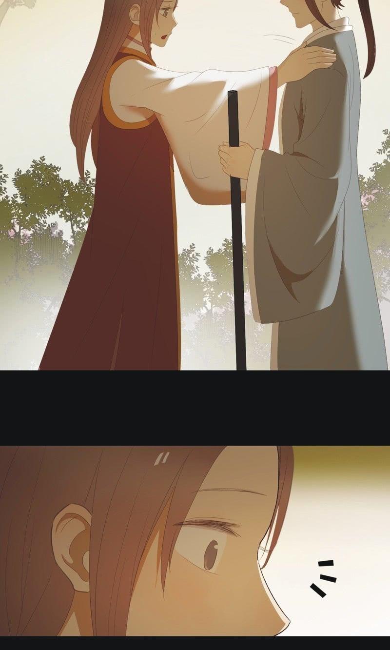 《魅姬》【九十】血燕 第10页