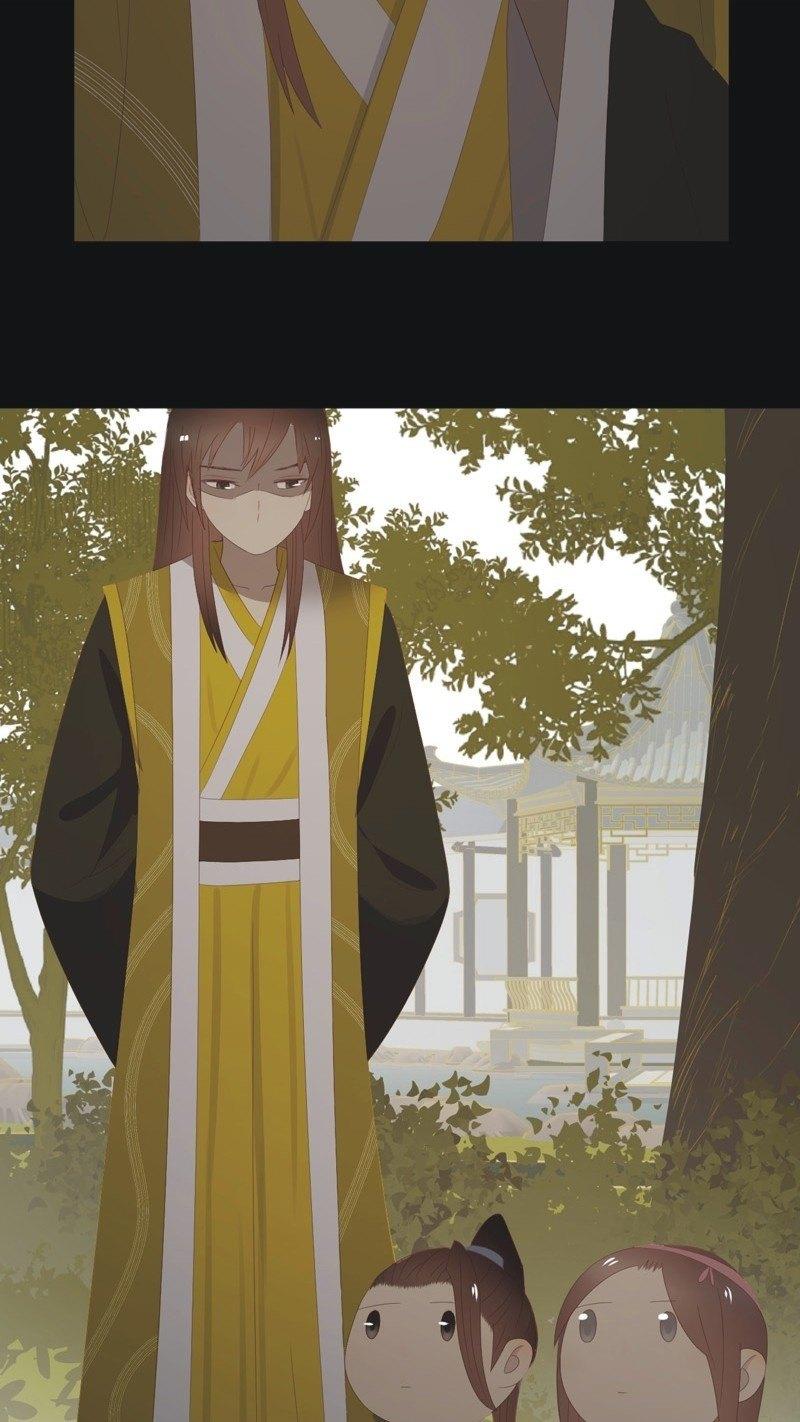 《魅姬》【九十九】坦白 第19页