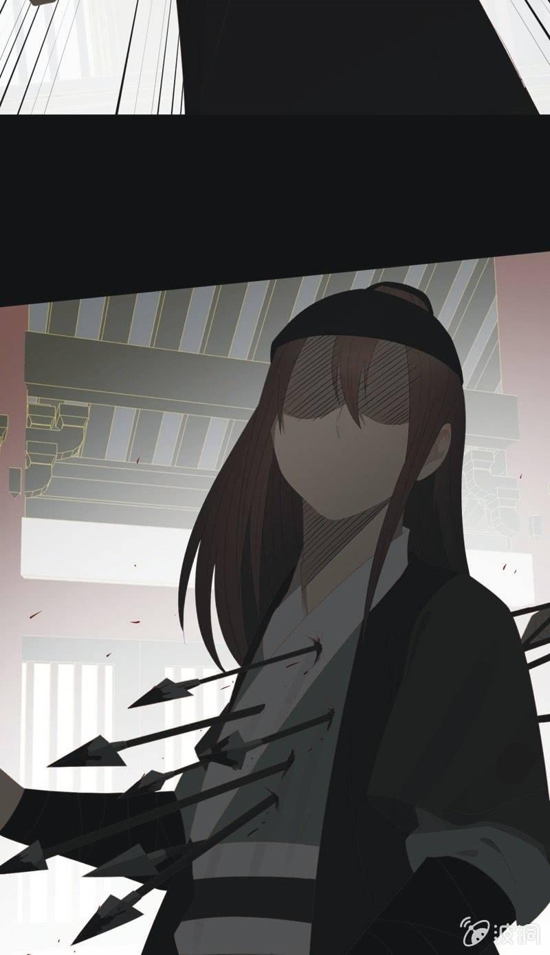 《魅姬》【一百零四】妖战 第13页