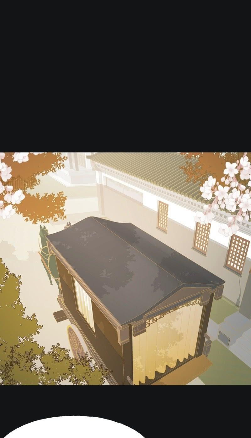 《魅姬》【一百零玖】归乡 第26页