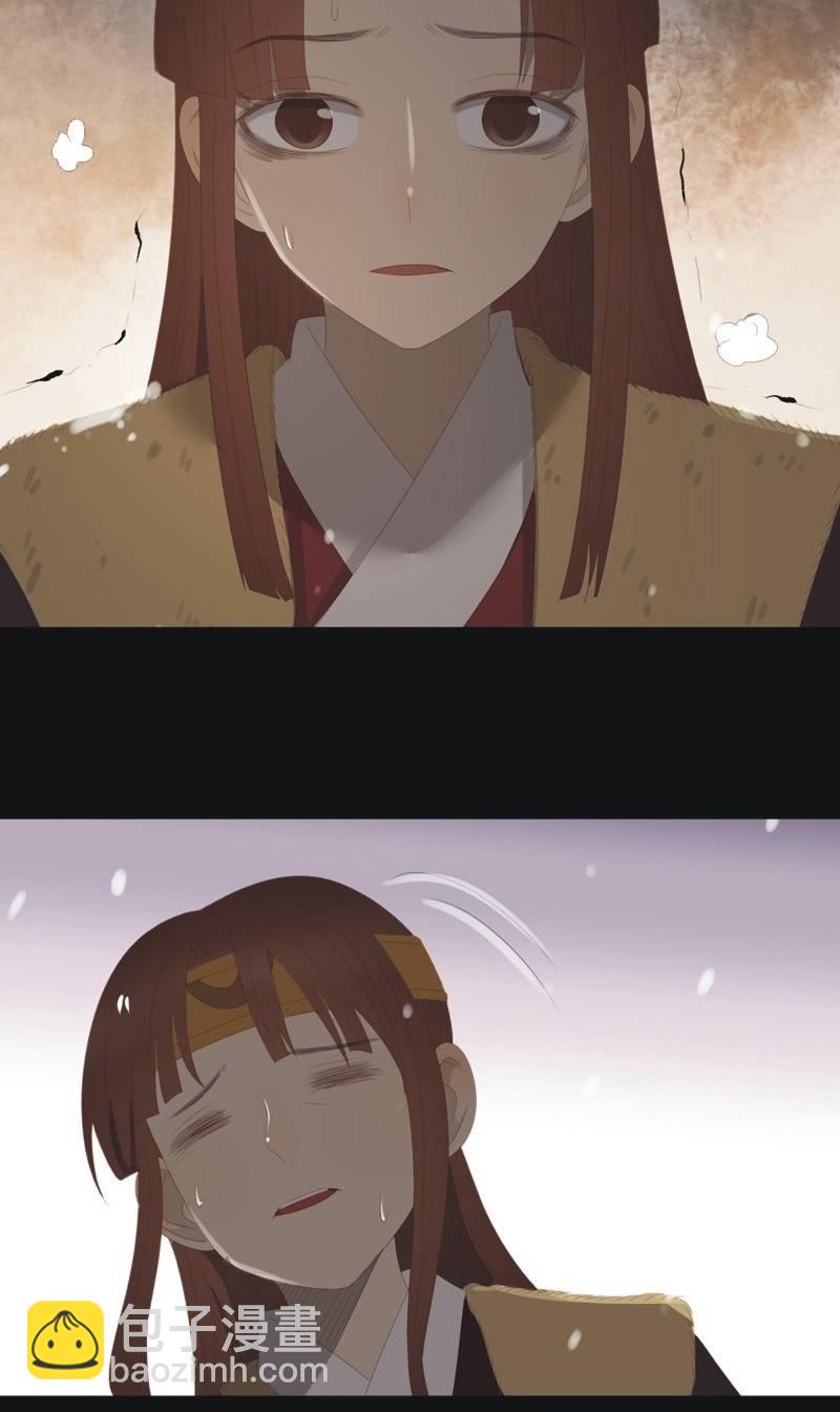《魅姬》【一百零捌】临盆 第24页