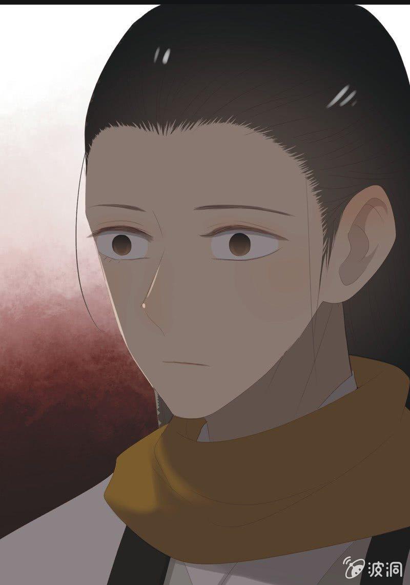 《魅姬》【一百零捌】临盆 第9页