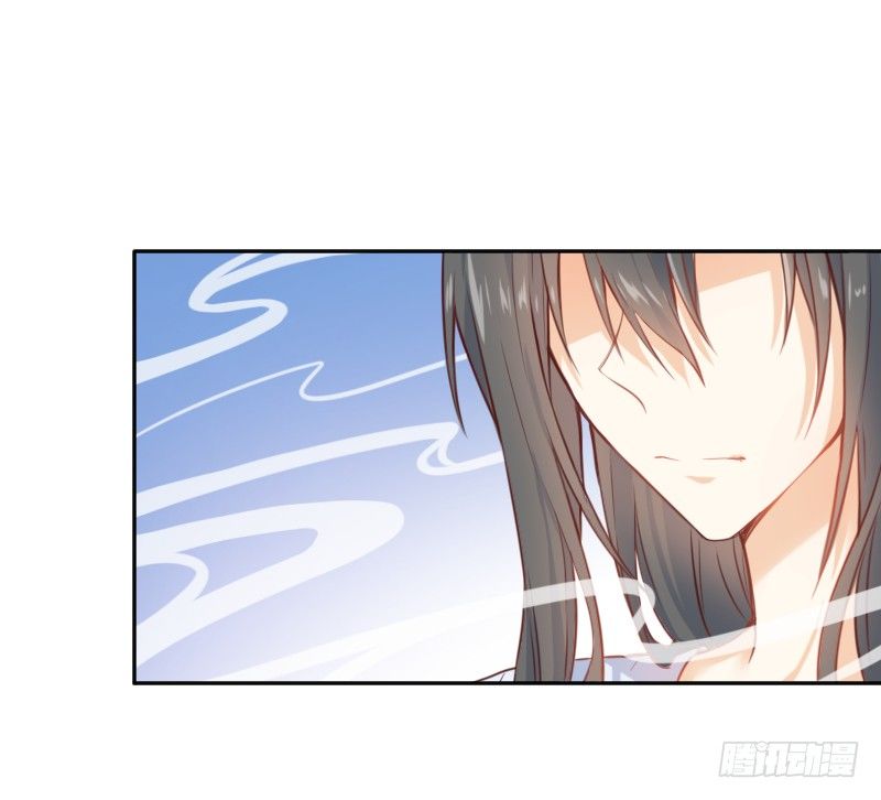 《王的初拥》这只是个预告君 第15页
