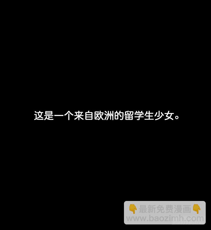 《王的初拥》这只是个预告君 第6页