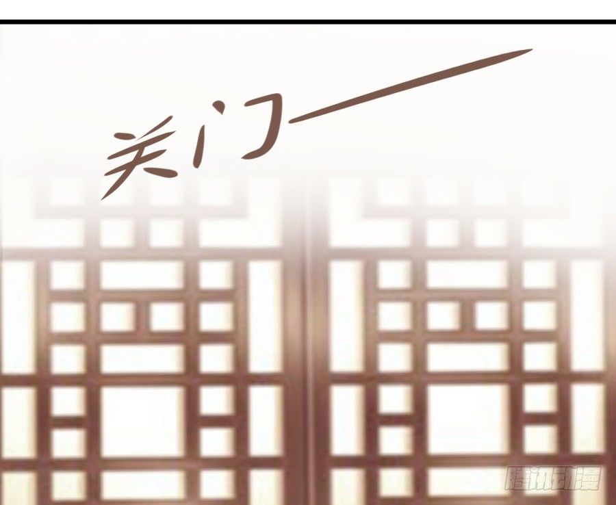 《王的初拥》霸道王爷的俏丫鬟 第12页