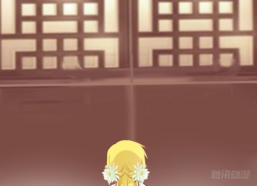 《王的初拥》霸道王爷的俏丫鬟 第13页