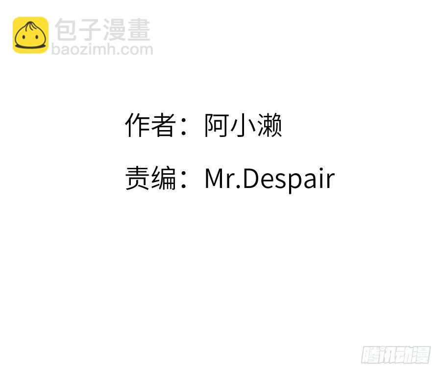 《王的初拥》霸道王爷的俏丫鬟 第2页