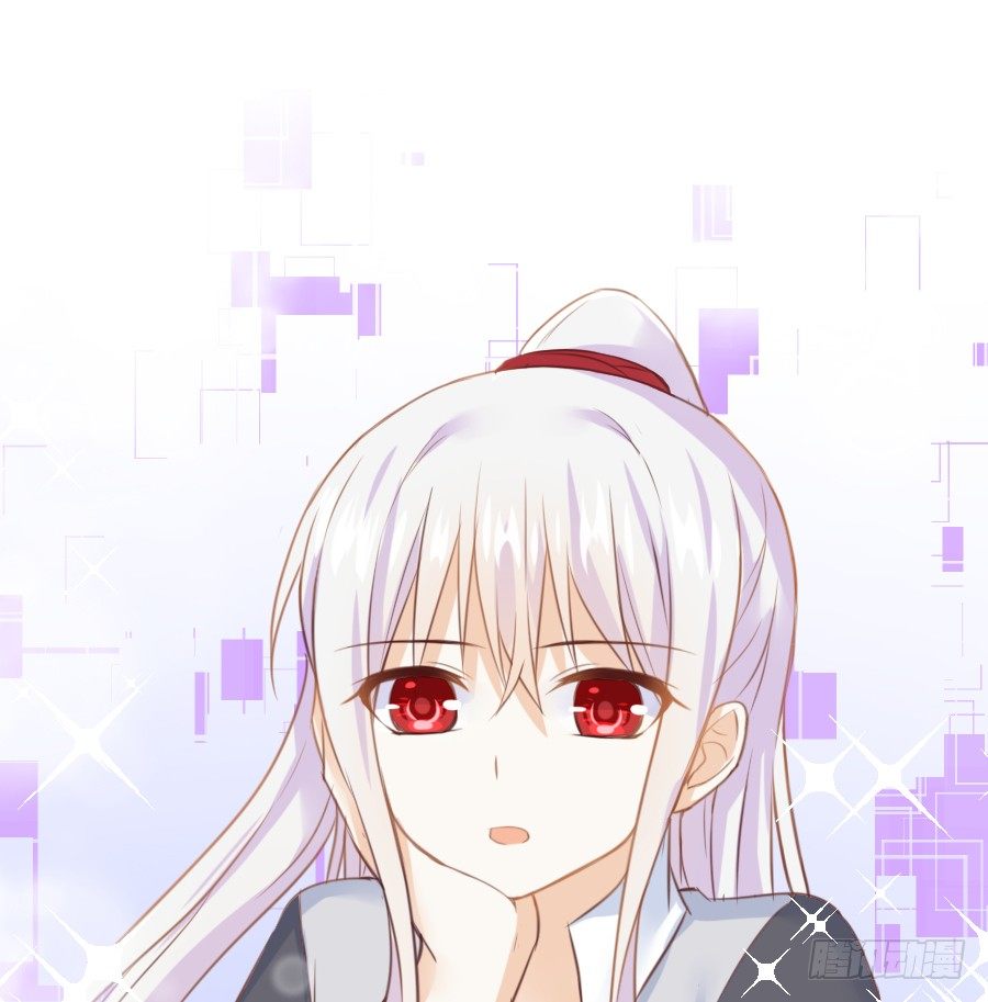 《王的初拥》系好安全带准备发车了! 第28页