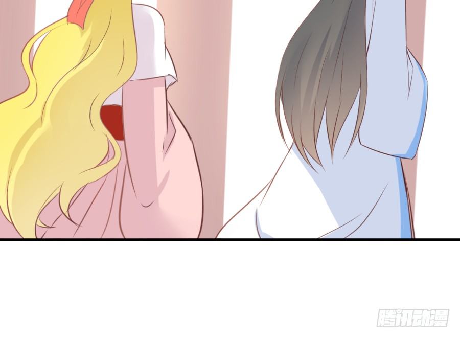 《王的初拥》一言不合就要吸血 第11页
