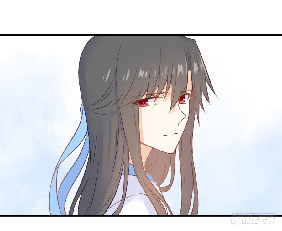 《王的初拥》情敌后宫不嫌多 第12页