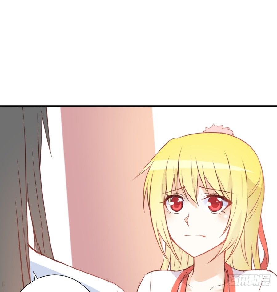 《王的初拥》求婚？！！ 第25页