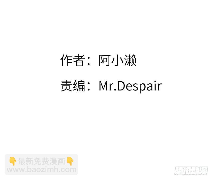 《王的初拥》求婚？！！ 第2页