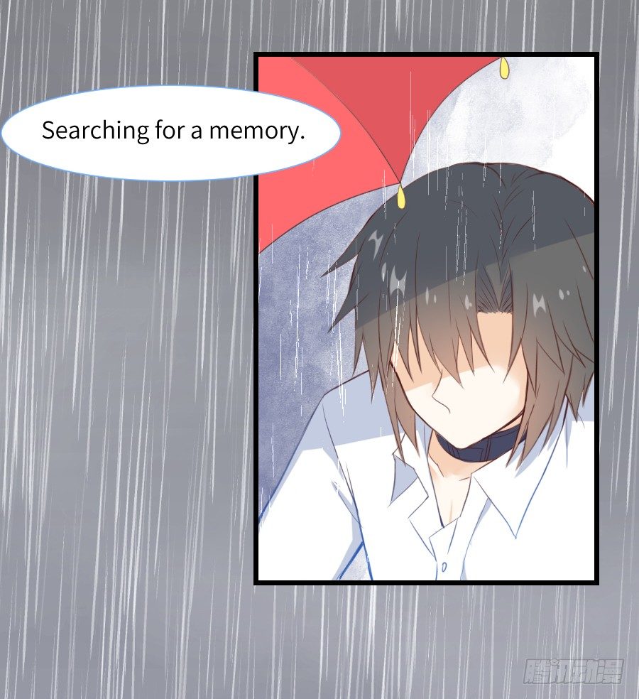 《王的初拥》雨天中的雨天 第4页