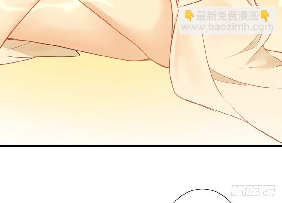 《王的初拥》这绝对不是鸳鸯浴！ 第7页