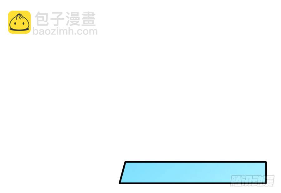 《王的初拥》尴尬到令人窒息 第34页