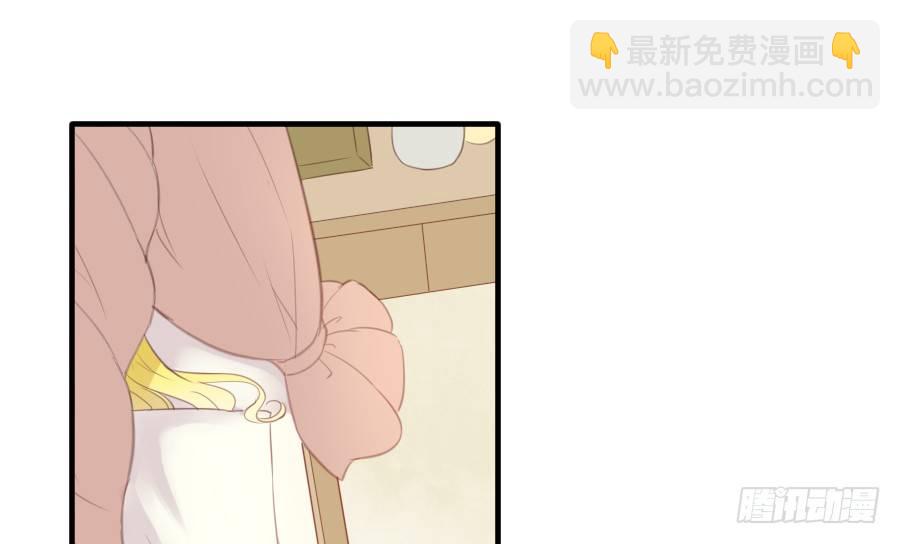 《王的初拥》尴尬到令人窒息 第3页