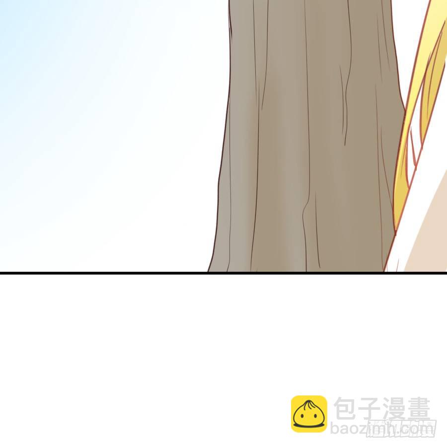 《王的初拥》第三个纯种血族大佬 第13页