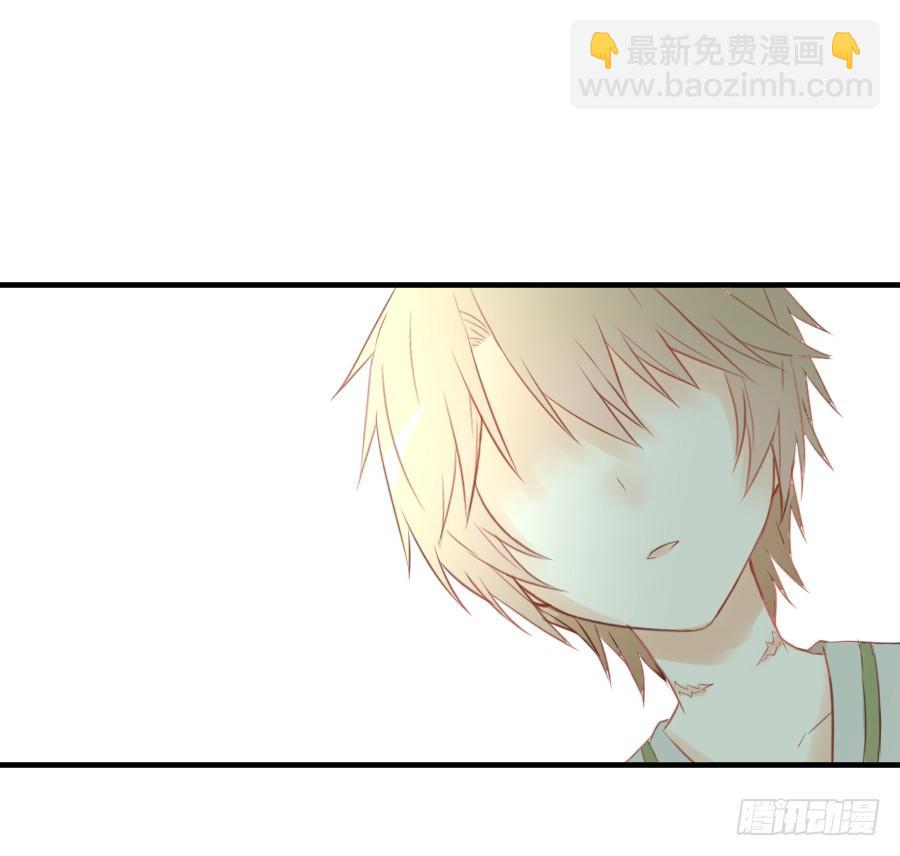 《王的初拥》第三个纯种血族大佬 第25页
