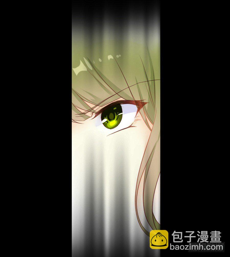 《王的初拥》女配要黑化 第3页