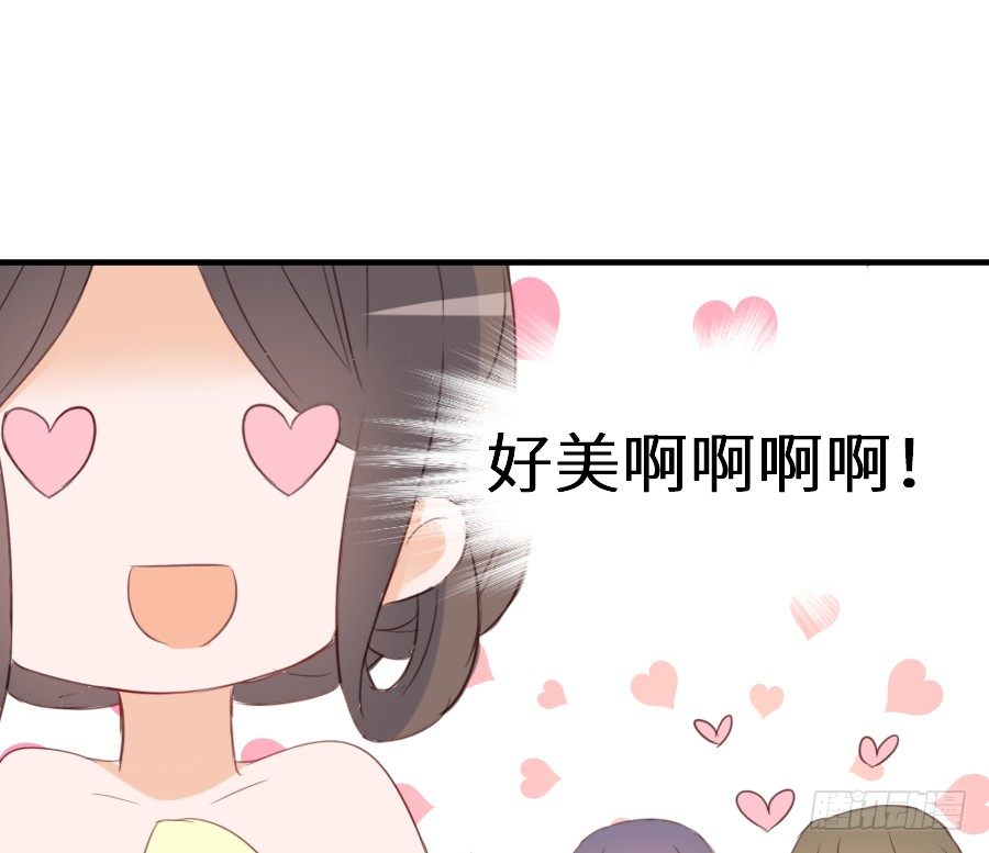 《王的初拥》虐不虐 第28页