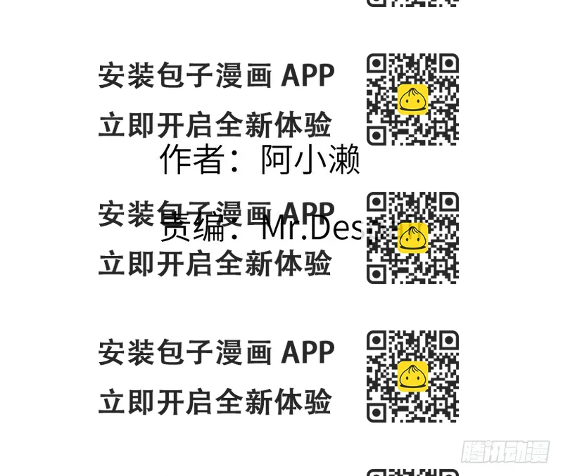 《王的初拥》虐不虐 第2页