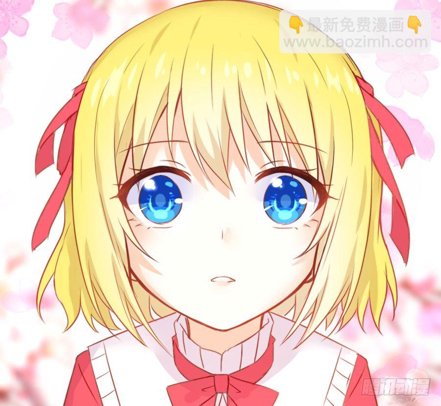 《王的初拥》哥哥养你一辈子 第10页