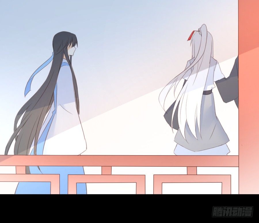 《王的初拥》为你的宴会 第25页