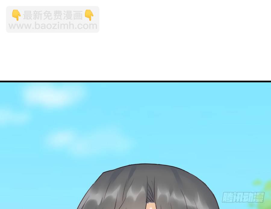 《王的初拥》男主就应该有不输于女主的桃花 第35页