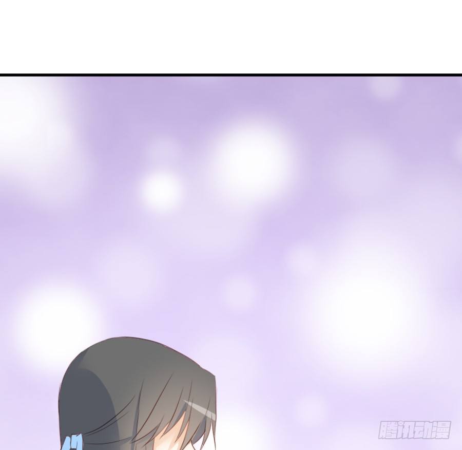 《王的初拥》男主就应该有不输于女主的桃花 第43页