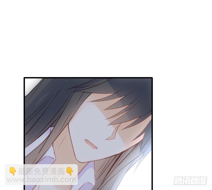 《王的初拥》嫉妒之心 第15页