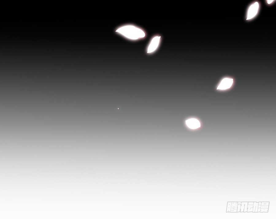 《王的初拥》流血的伤口 第26页