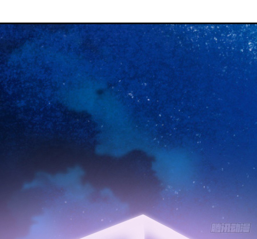 《王的初拥》流血的伤口 第27页